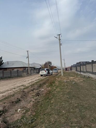 Продажа участков: 7 соток, Для строительства, Красная книга, Договор купли-продажи — 3