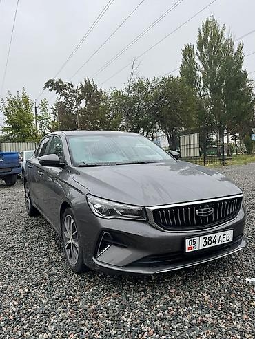 ешка 281: Geely Emgrand: 2023 г., 1.5 л, Автомат, Бензин, Седан — 2