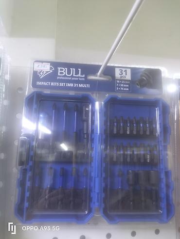 Набор ударных бит BULL IMB 31 MULTI, 31 предмет - Профессиональная