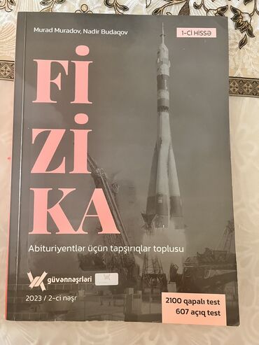 Testlər: Fizika Testlər 11-ci sinif, Güvən, 1-ci hissə, 2023 il