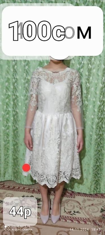 Вечерние платья: Вечерние наряды и платья 1) Бордовое вечернее платье, размер 44 - — 5