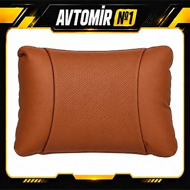 Avtomobil oturacağı üçün bel yastığı — Terrakotta, 1 ədəd Oturacağın