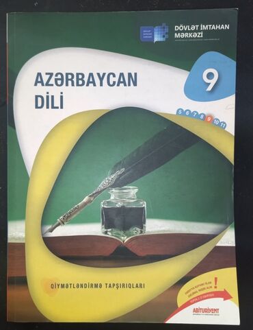 анар исаев история азербайджана: Az işlənib demek olar ki yazılmayıb içi 2 səhifə fln yazılıb