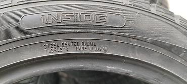 17 215 55: Шины 215 / 55 / R 17, Зима, Б/у, Комплект, Легковые, Япония, Dunlop — 4