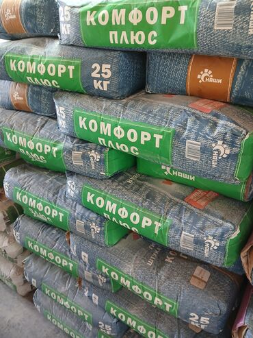 мешки: Штукатурная смесь "Комфорт Плюс" в мешках по 25 кг, предназначенная