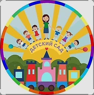 медкнижка: Вакансия: Помощник воспитателя (Няня) В детский сад в центре города — 1