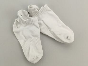 elegancką bluzki do białych spodni: Socks, condition - Good