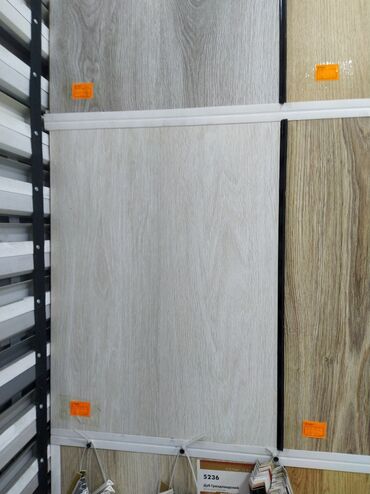 banzay agaci: Laminat, Sinif - 32