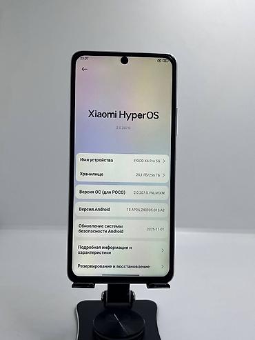poco x6 pri: Poco X6 Pro 5G, Б/у, 256 ГБ, цвет - Белый, 2 SIM — 10