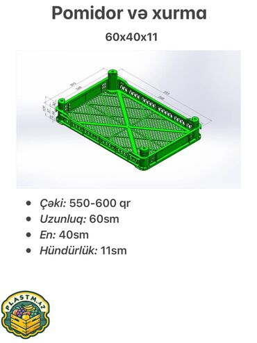Digər mağaza avadanlığı: 📍30x40x14 📍30x40x18 📍30x50x11 📍40x60x11 Yüksək keyfiyyətə malik — 10