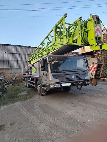 Автокран, Zoomlion