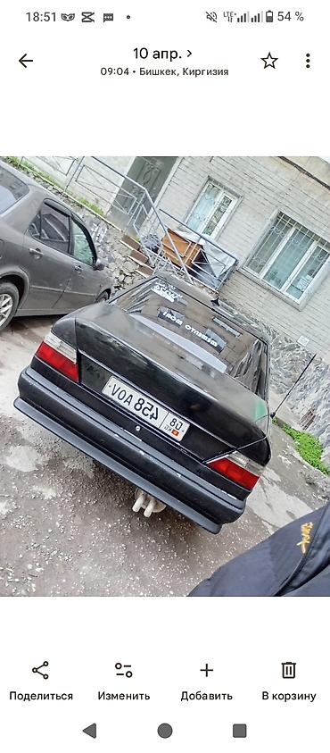 mersedes e class: Mercedes-Benz W124: 1988 г., 2.6 л, Седан — 3