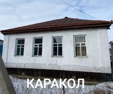 дом келечек: 40 кв. м, 2 бөлмө, Брондолгон эшиктер, Унаа токтотуучу жай