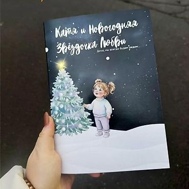 Печать: Лазерная печать, Офсетная печать, | Сертификаты, Таблички, Флаеры — 6