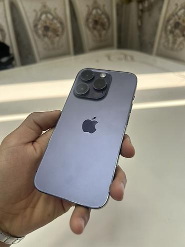 телфо: IPhone 14 Pro, Б/у, 256 ГБ, Deep Purple, Чехол, 79 % — 2