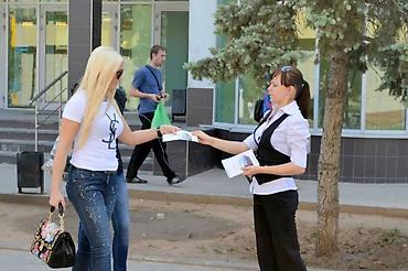 работа ежедневной оплатой: Требуются молодые люди, девушки, студенты для работы промоутерами на — 4