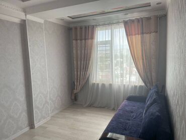 кара балта квартира купить победе: 2 комнаты, 47 м², Элитка, 10 этаж, Евроремонт