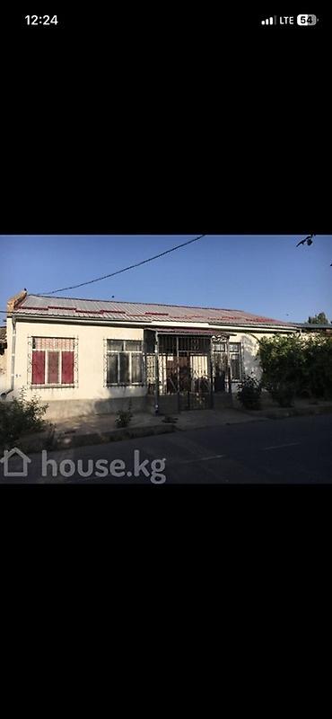 каф марьям цена бишкек: Срочно продаю кафе в городе Орловка площадью 240 кв.м. Не далеко от — 1