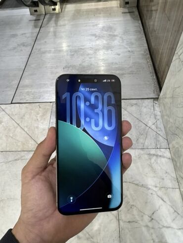 айфон 16 про макс бу цена: IPhone 15 Pro Max, Б/у, 256 ГБ