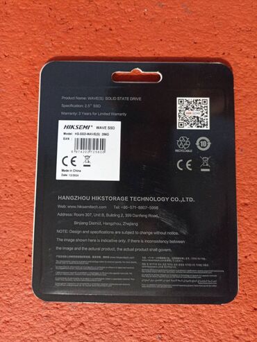 Жесткие диски, переносные винчестеры: Накопитель, Новый, Hikvision, SSD, 256 ГБ, 2.5" at lalafo.kg — 4 Жесткие диски, переносные винчестеры: Накопитель, Новый, Hikvision, SSD, 256 ГБ, 2.5" — 4