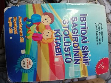 беспроводные наушники баку: İkisi 6 azn işlənmiş lalafo.az -da беспроводные наушники баку: İkisi 6 azn işlənmiş