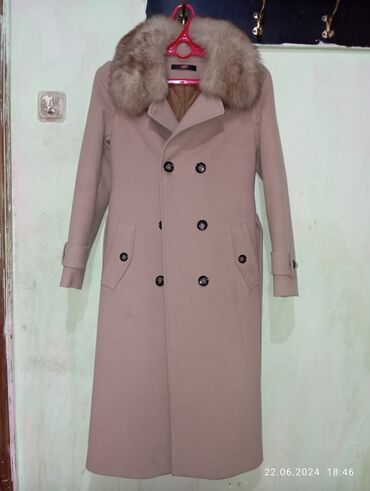 стеганое пальто: Пальтолор