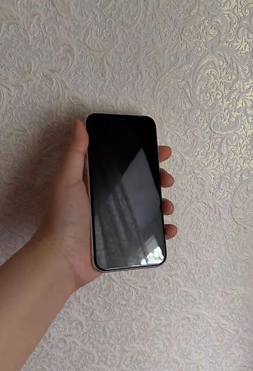 бу айфон 11 128 гб цена: IPhone 11, Б/у, 128 ГБ, Белый, Зарядное устройство, Чехол, Кабель, 78 % — 3