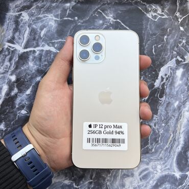 айфон 14 про макс цена джалал абад: IPhone 12 Pro Max, Б/у, 256 ГБ, Золотой, 94 %