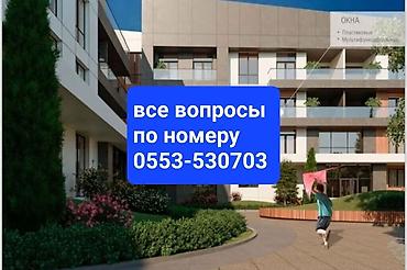 1 бөлмө, 52 м², Жеке план, 3 кабат, ПСО (өз алдынча бүтүрүү)