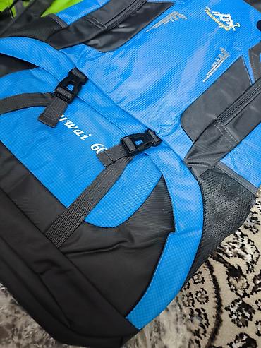arctic hunter: Туристический рюкзак Huwai 60L, зеленый, синий, красный - Объем: 60 — 6