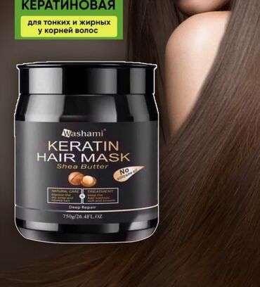 tebii sac: Washami keratin Keratin ən güclü keratin tərkibli. İlk öncə qeyd