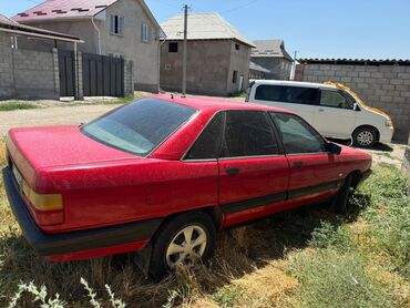 запчасти на ауди старушка: Audi 100: 1988 г., 2.3 л, Механика, Бензин, Седан