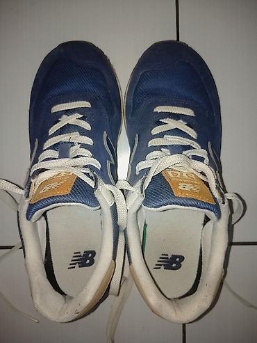 adidas superstar o: New Balance WL574SO2 ženske patike - Model: 574 (oznaka WL574SO2) - — 1