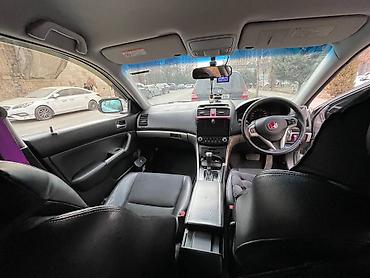 акорт хонда: Honda Accord: 2004 г., 2.4 л, Автомат, Бензин, Седан — 9