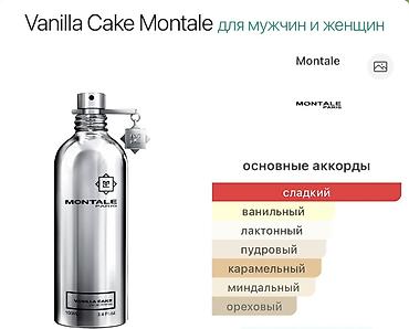 optitect vitamin c: Montale Vanilla Cake – uniseks (kişilər və qadınlar üçün) eau de — 1