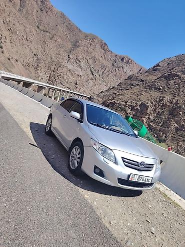 corolla s: Toyota Corolla: 2008 г., 1.6 л, Автомат, Газ, Седан — 2
