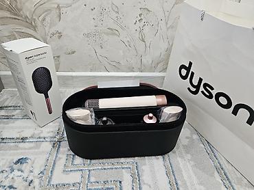 dyson airwrap купить: Мультистайлер Dyson, 210 °С and more, Круглая щетка — 8