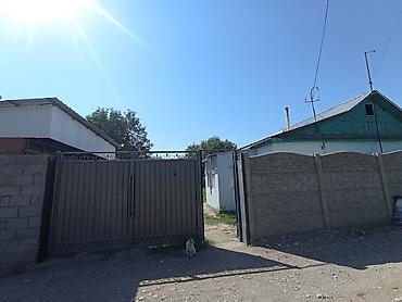 горах: Продаётся дом в городе Токмок. Дом состоит из 4 комнат и прихожей. В — 1