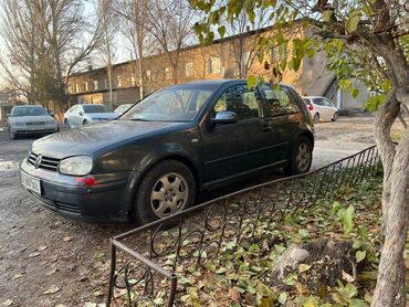 двигатель тойота рав 4 купить: Volkswagen Golf: 2000 г., 1.9 л, Механика, Дизель, Купе