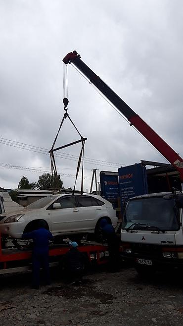 Услуги автокрана: Стрела 12 м, 3 т — 7