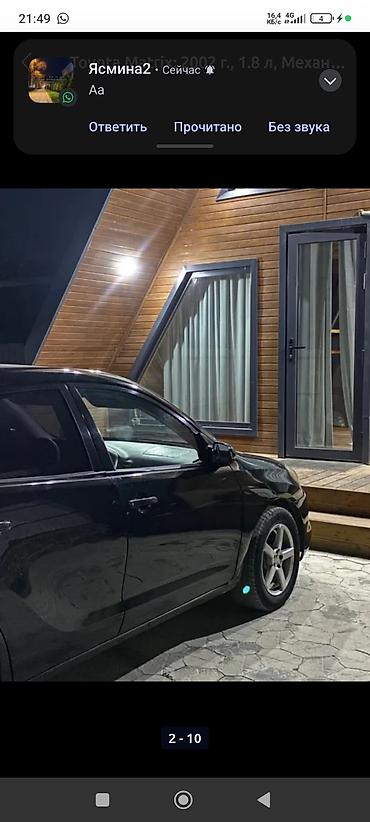 Toyota: Toyota Matrix: 2002 г., 1.8 л, Механика, Бензин, Универсал — 2