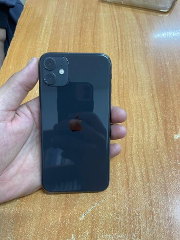 iphone 11 про цена: IPhone 11, Б/у, 64 ГБ, Black Titanium, Чехол, 85 %