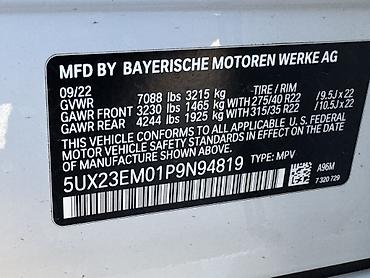 BMW: BMW X7: 2023 г., 3 л, Автомат, Бензин, Внедорожник — 10