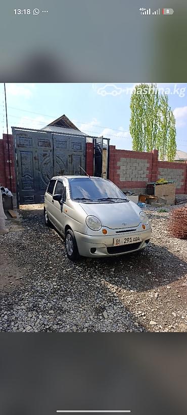 195 65 14 с: Daewoo Matiz: 2008 г., 0.8 л, Механика, Бензин, Хэтчбэк — 10