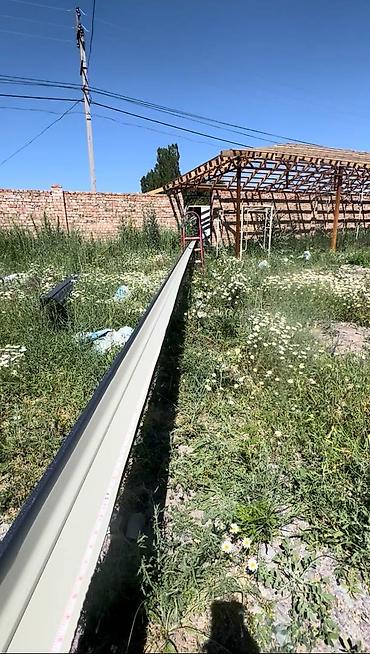 Водосточные желоба: Квадратный водосток на выезд Профессиональное изготовление квадратных — 10