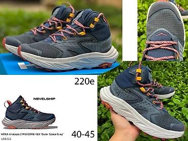 gosoft obuca: HOKA KAHA, GTX, ANACAPA 2 GORETX MODELI, ULTRA HIT | Novo! ! ! Hit! — 7