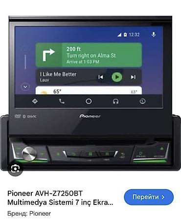 android avto: Автомагнитола Pioneer с 250 Bt мультимедийными функциями - — 3