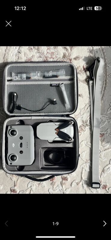 интернет модем бишкек: Комплект квадрокоптера DJI Mini 4 к Fly More Combo, включающий дрон