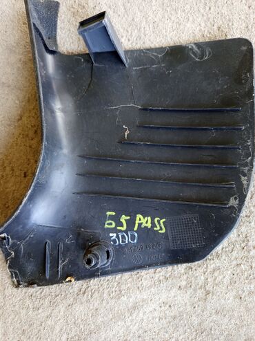 Другие автозапчасти: Пассат В5 разное — 2