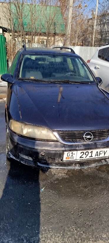 бампер опел: Opel Vectra: 2001 г., 2 л, Механика, Дизель, Универсал